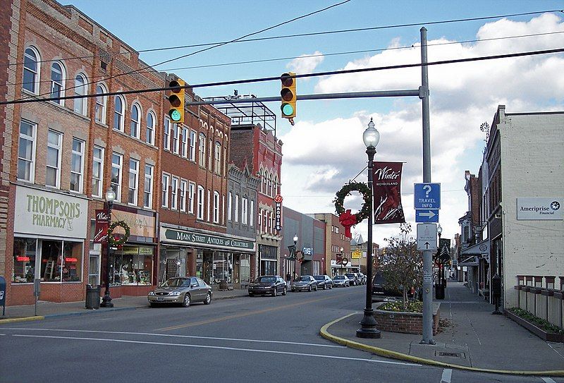 File:Buckhannon West Virginia.jpg