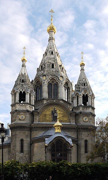 File:Cathedrale-A-Nevski-Paris.jpg