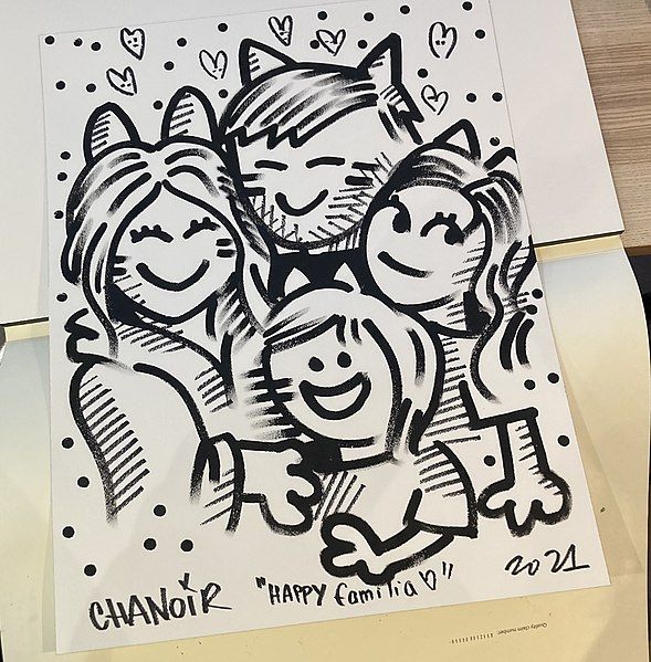 File:Chanoir Happy Familia.jpg