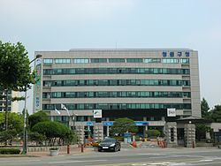 Cheongwon District office (Former Sangdang District office)