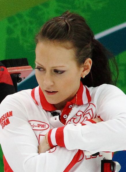 File:Ekaterina Galkina.jpg