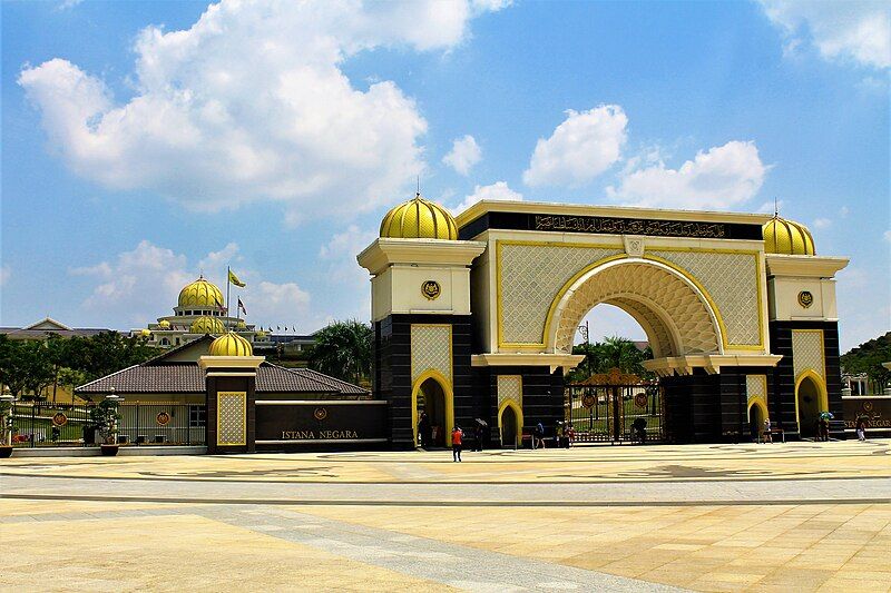 File:ISTANA NEGARA MALAYSIA.jpg