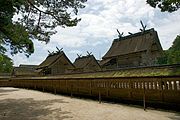 Izumo Taisya, Izumo, Shimane prefecture, Japan