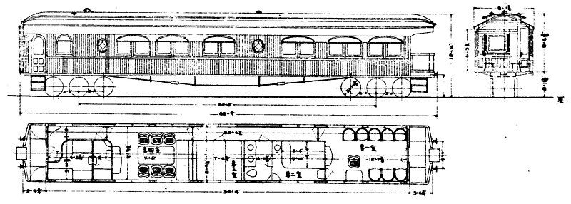 File:JGR-Sutoku9000.jpg