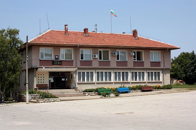 File:Krushuna-municipality-office.jpg