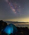 Impact of light pollution on a starry night, as seen from a 4200 m altitude on Mount Damavand in Iran.