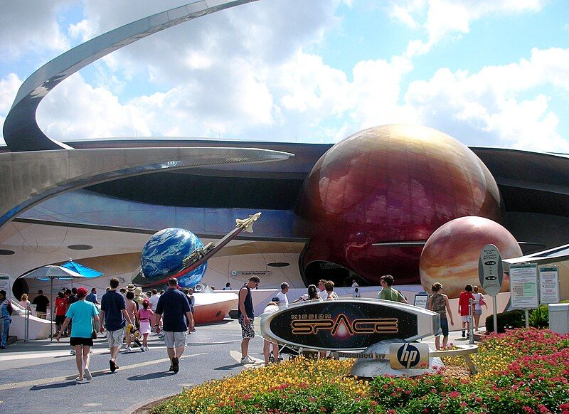 File:MissionSpaceEpcot.JPG