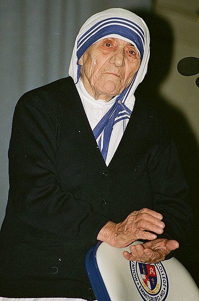 File:Mother Teresa 1995.jpg