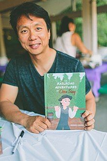 George Chiang at the Chen Sing Annual Family Reunion and Picnic on July 30, 2017 at Stanley Park, Vancouver, BC, Canada