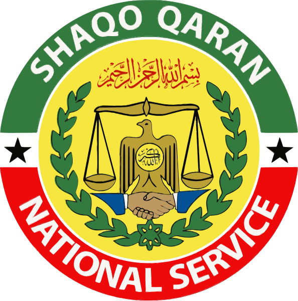 File:Somaliland National Service.svg