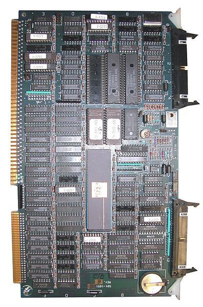 File:Sun 501-1051 CPU.jpg