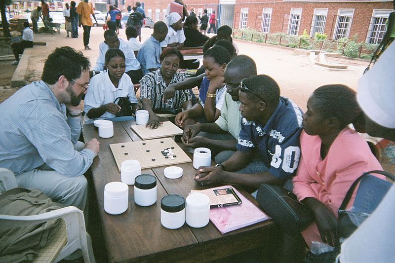 File:Teaching Kampala 2006.JPG