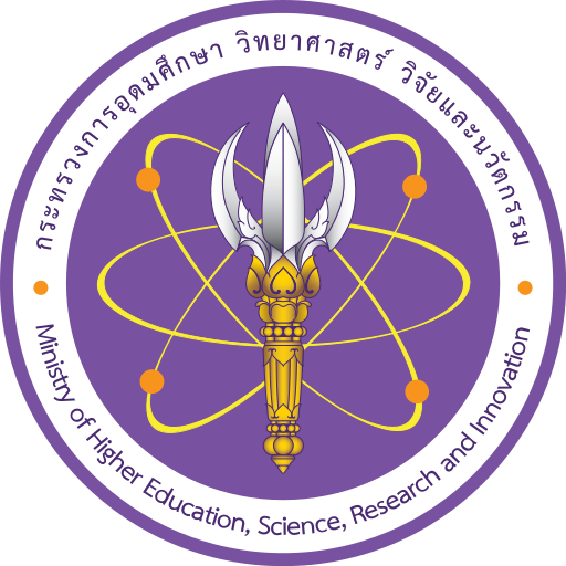 File:Thai MHESI emblem.svg