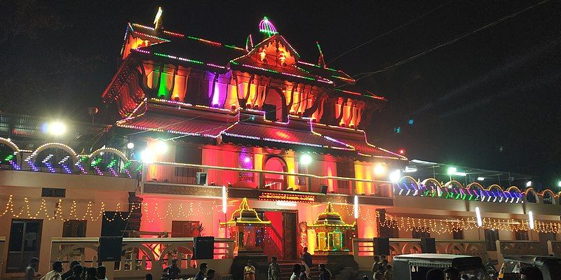 File:Thrichendagamagalam Mahadevar Temple.jpg