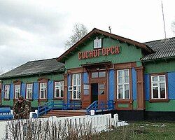 Sosnogorsk railway station