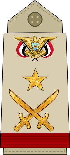 File:Yemen-Army-OF-8.svg