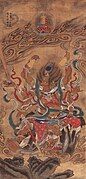 Mahācakra , of the Eight Wisdom Kings, Baoning Temple, Ming Dynasty.