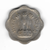 Ten paise coin, 1965, observe