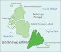 Bolshevik Island, Russia