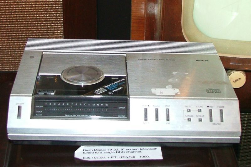 File:CD player.jpg