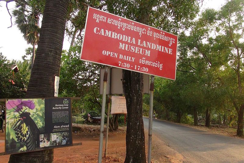 File:Cambodia Landmine Museum.jpg