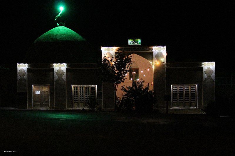 File:Hani-Modiri-Mosque-of-Eslamiyeh.jpg