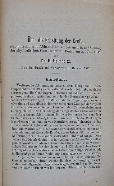 File:Helmholtz-3.jpg