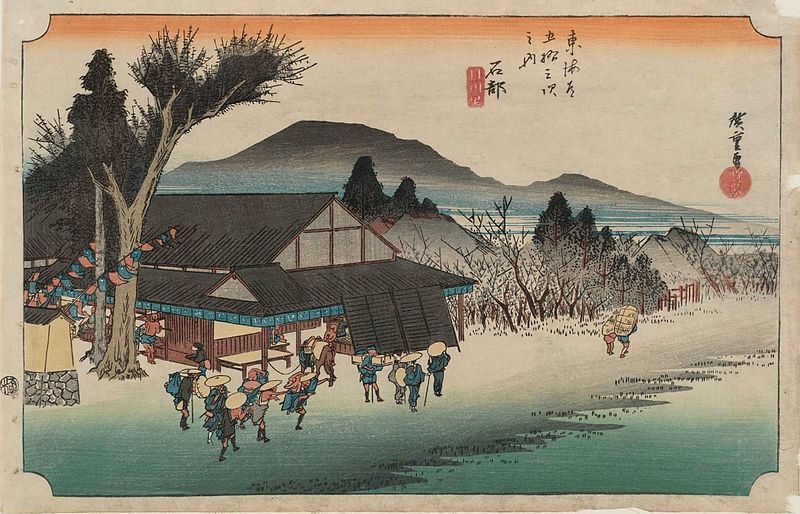 File:Hiroshige-53-Stations-Hoeido-52-Ishibe-MFA-01.jpg