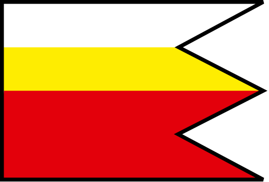 File:Katlovce-trnava-flag.svg