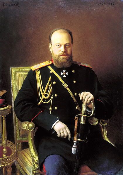 File:Kramskoy Alexander III.jpg