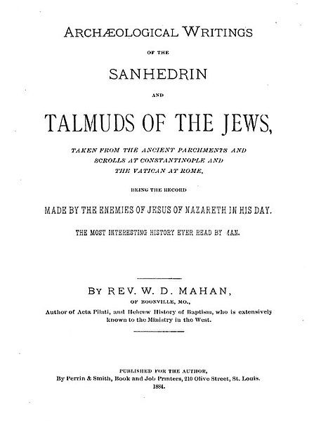 File:Mahan TitlePage 1884.jpg