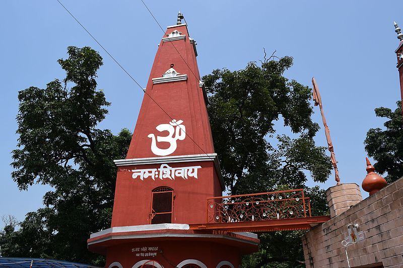 File:Maheshiyana Mandir.jpg