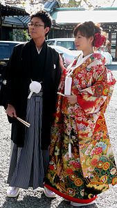 Couple at their wedding