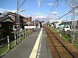 The platform of the station (December 2006)