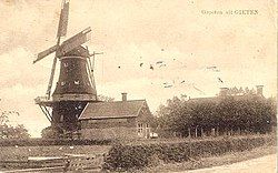 Windmill in Bonnen