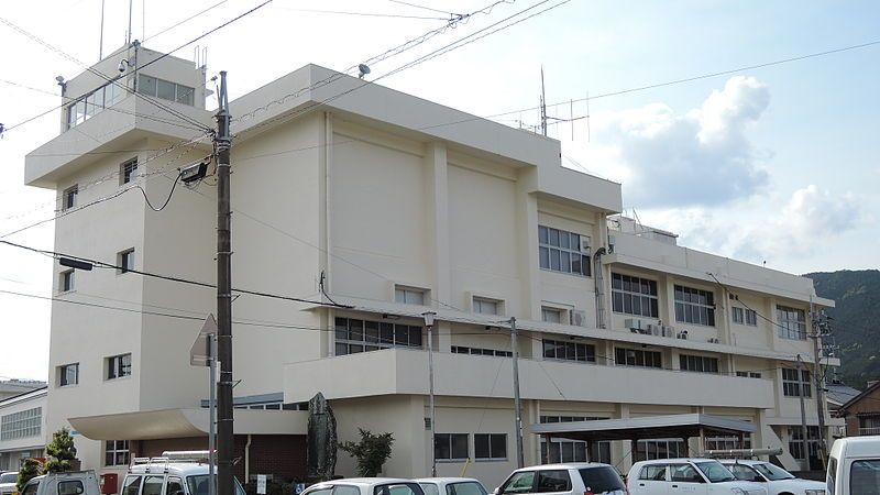 File:Mugi town hall.JPG