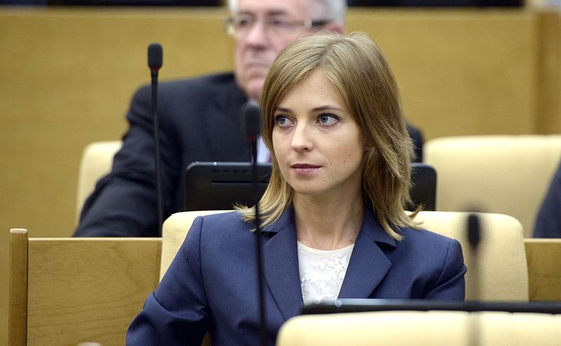 File:Natalia Poklonskaya (2016-10-05).jpg