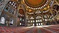 The mosque interior