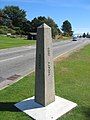 Canadian face of the boundary marker at Peace Arch Park.