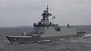 ROKS Daegu (Daegu class)