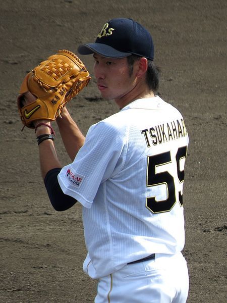 File:Shohei Tsukahara.JPG