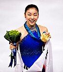 South Korean figure skater Yuna Kim, 2014