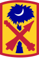 263rd Air Defense Artillery Brigade