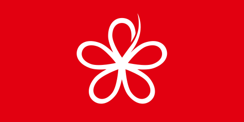 File:Bendera BERSATU.svg