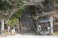 Entrance to Mount Kongō