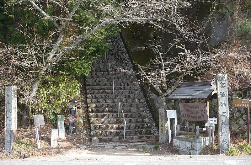 File:Chihaya Castle01.jpg