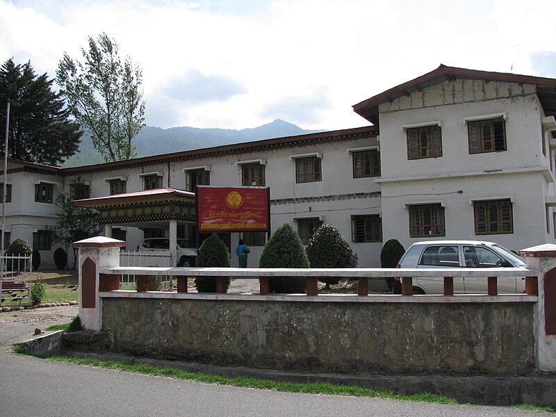 File:DDC-Office-Thimphu.JPG