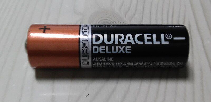 File:Duracell battery.jpg