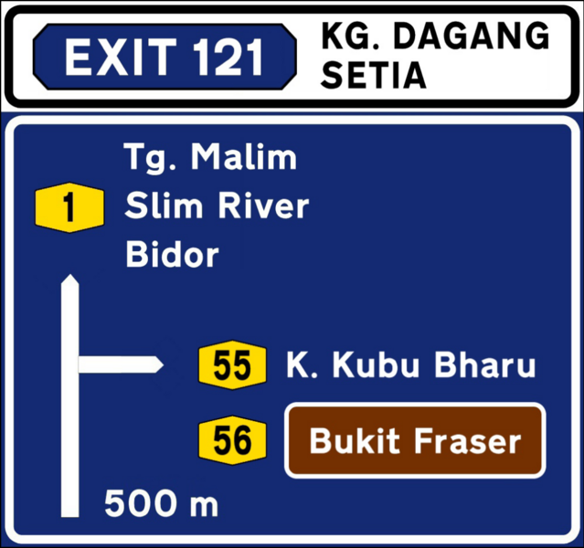 File:FT1 EXIT121 500m.png