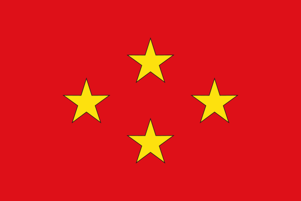 File:Flag Thai General.svg